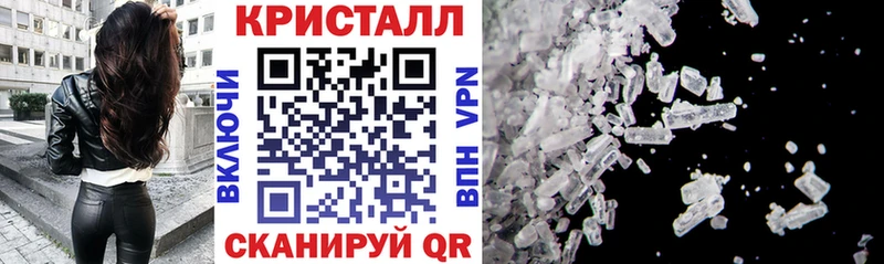 Амфетамин Розовый Кимры