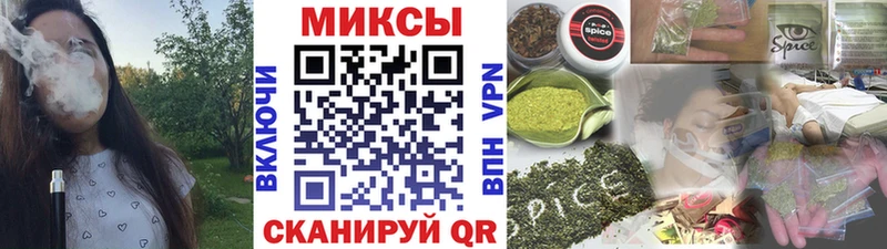 купить наркотики сайты  Кимры  omg ССЫЛКА  Бутират 1.4BDO 