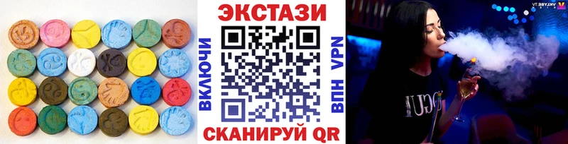 закладки  Кимры  Экстази 99% 