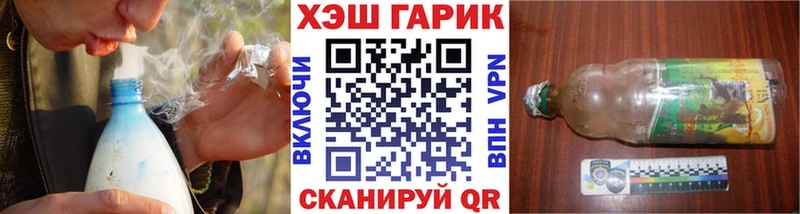 Гашиш Изолятор  KRAKEN маркетплейс  Кимры 
