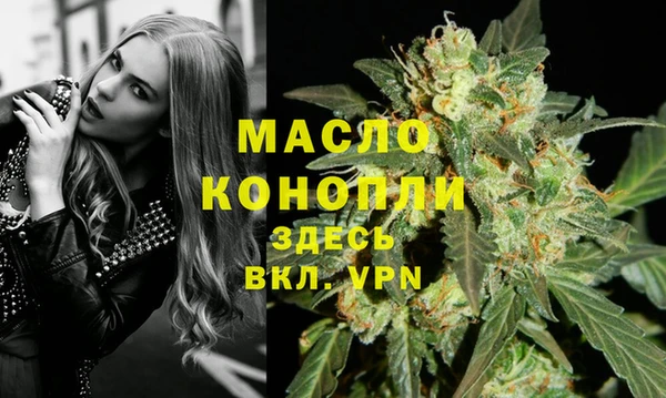 марки lsd Верея