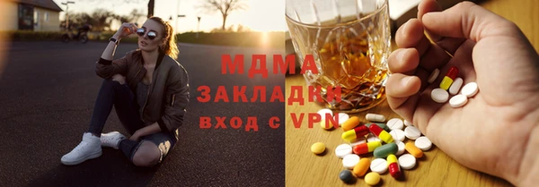 дистиллят марихуана Верхний Тагил