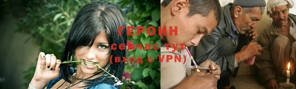 СК Строитель
