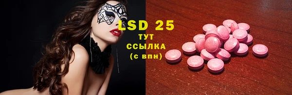 дистиллят марихуана Верхний Тагил