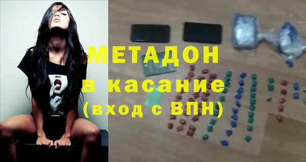марки lsd Верея