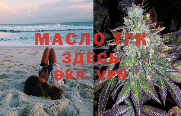 марки lsd Верея