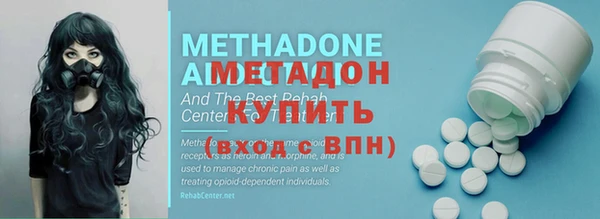 марки lsd Верея