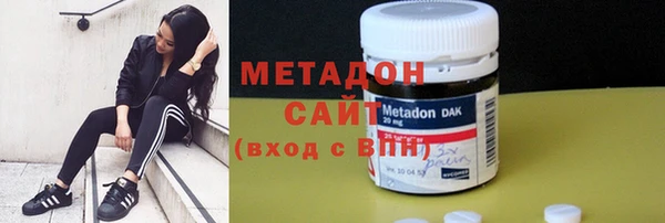 марки lsd Верея