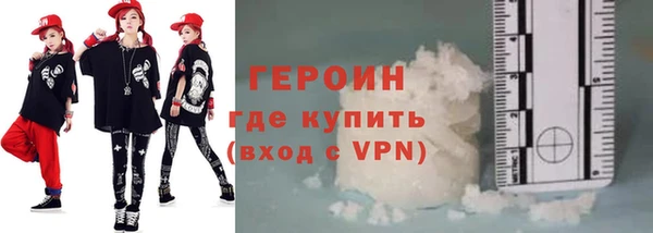 марки lsd Верея