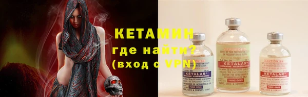 дистиллят марихуана Верхний Тагил