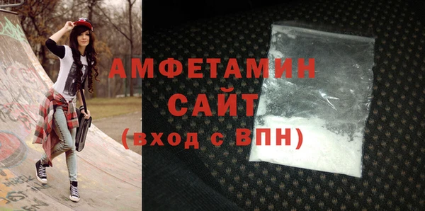 дистиллят марихуана Верхний Тагил