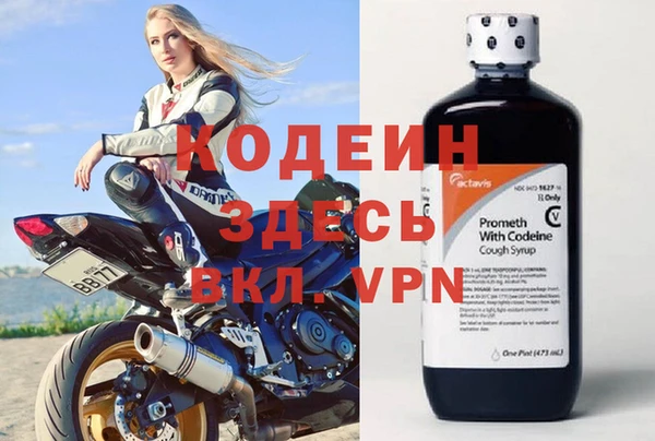 марки lsd Верея