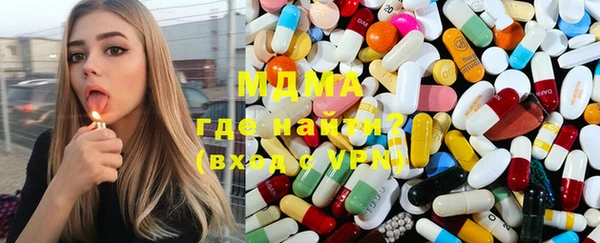 дистиллят марихуана Верхний Тагил