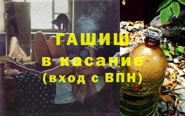 марки lsd Верея
