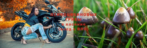 скорость mdpv Ступино