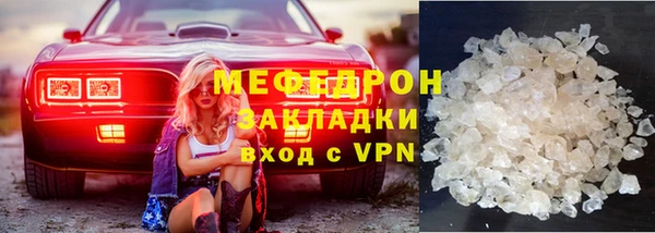 дистиллят марихуана Верхний Тагил
