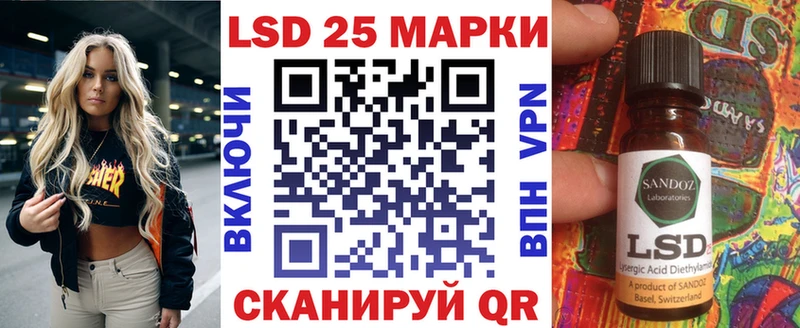 Марки N-bome 1,5мг MEGA зеркало Кимры
